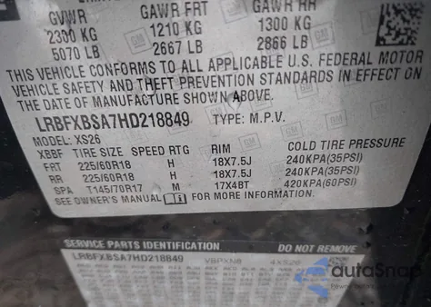 2017 Buick Envision Essence из США, поврежденный, VIN LRBFXBSA7HD218849